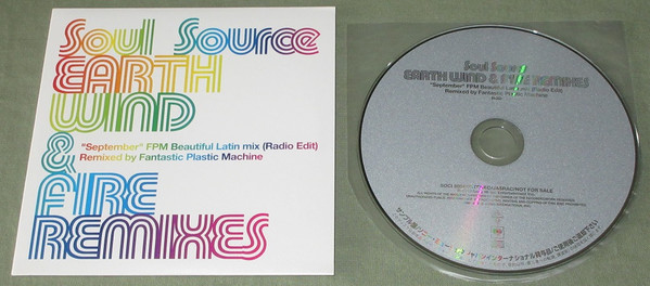 September FPM Beautiful Latin Mix (Radio Edit)